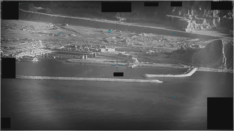 DOW-UAP-PR27, Unresolved UAP Report, United Arab Emirates, October 2023. Source release video metadata: Department of War, United Arab Emirates.